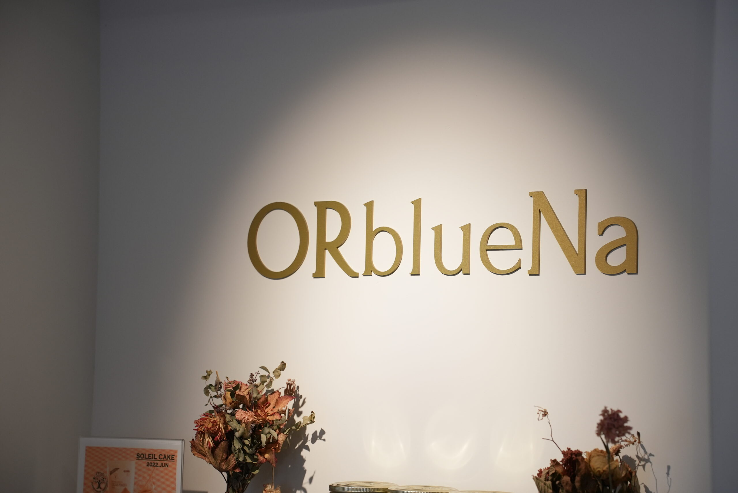 ORblueNaの店内ロゴ